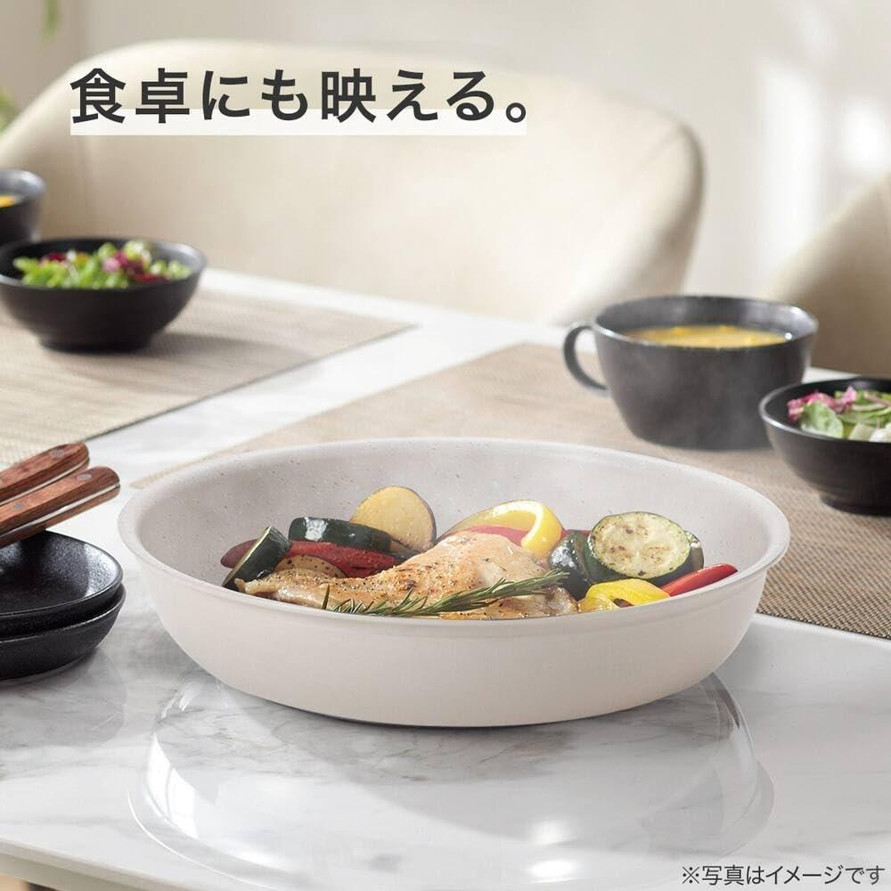NITORI Ultra Lightweight Non-Stick Deep Frying Pan 24cm TORERU 3 Beige Cookware