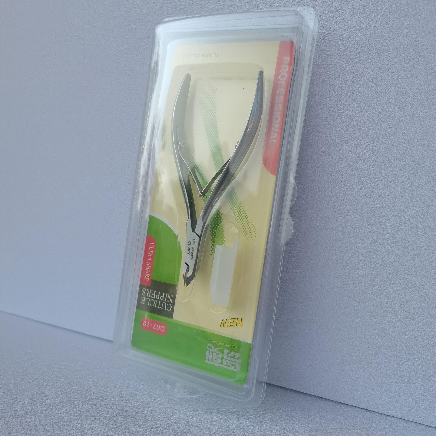 Easy Cut Professional Cuticle Nippers D0712, Sharp 4mm for Nail Art.