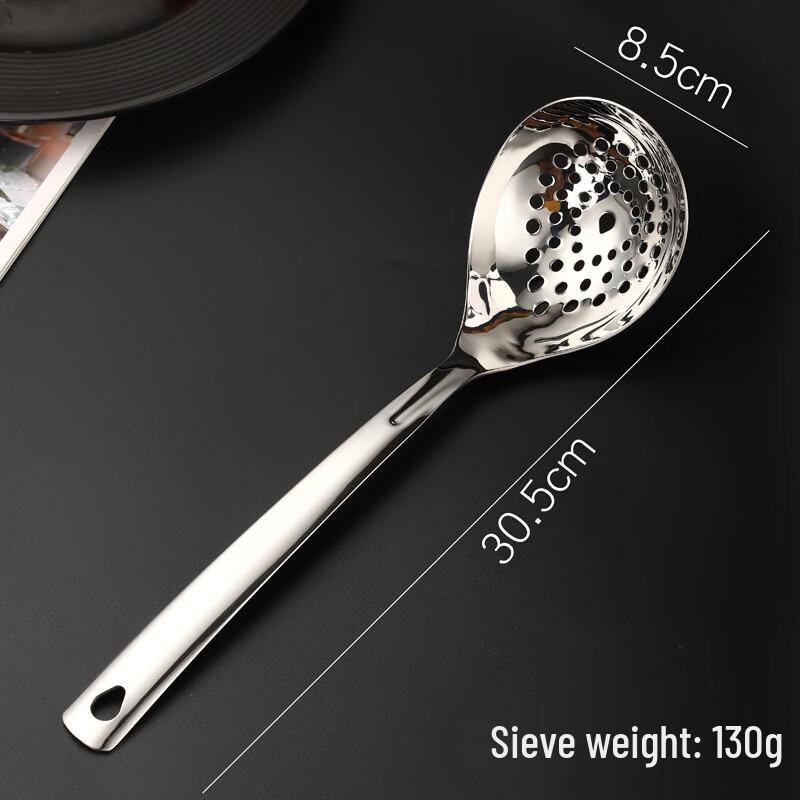 

ZISIZ Kitchen Oil Skimmer & Hot Pot Colander Set