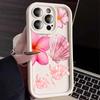 Luxury Marine Organism Phone Case For iPhone 17 Pro Max 16 15 14 13 12 11 Pro Max XS 7 8 Plus Silicone Shockproof TPU Soft Cover