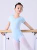 Yiling Ballett Mädchen Kurzarm Tanzkleidung - Sommer Styles für das Kindertraining