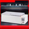 Jundingying Constant Temperature Water Bath with Magnetic Stirring