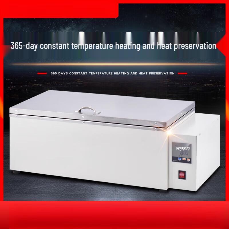 Jundingying Constant Temperature Water Bath with Magnetic Stirring