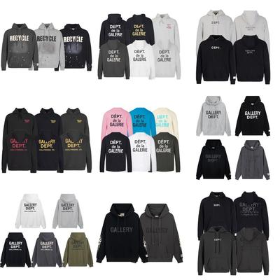Premium Retro 'GALLERY' Letter Logo Unisex Oversized Hoodie
