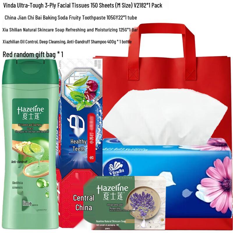 Hazeline Spring Personal Care Gift Set