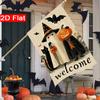 2D Flat, 2D Flat Welcome To Trick or Treat Halloween Garden Flag_1 (6)- Outdoor Garden Flag Double-sided Home Decoration Courtyard Decoration Outdoor