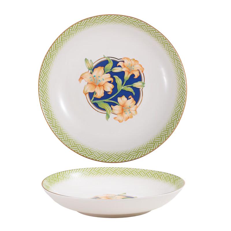 Zhi Shi European Gold Rim Bone China Dinnerware Set