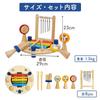 Toy Wooden Toy Musical Instrument with Xylophone and Birthday Gift for 1st and 2nd Year Boys and Girls Edutē I'm Melody-Go-Round Drum, Olds,
