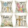 Fahrendom Happy Easter Eggs Bunny Decorative Throw Pillow Cover 18x18 Set of 4, Religious Rejoice Rabbits Carrot Flower Blessings Outdoor Pillowcase,