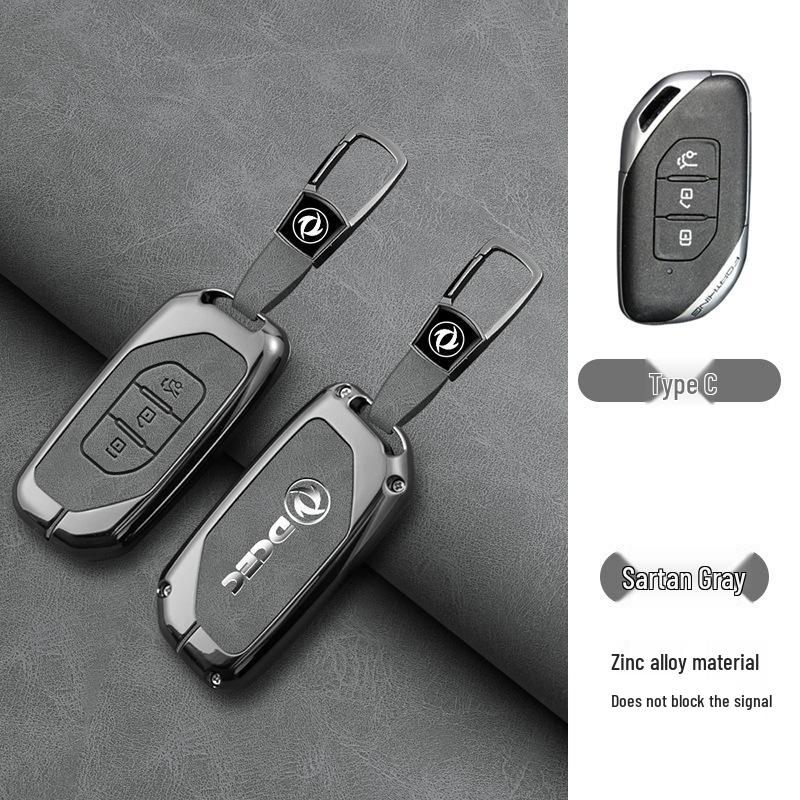 High-End Shell Buckle for Dongfeng Fengguang 580S/560, 330S/360/370, Ix5, and Aeolus AX7