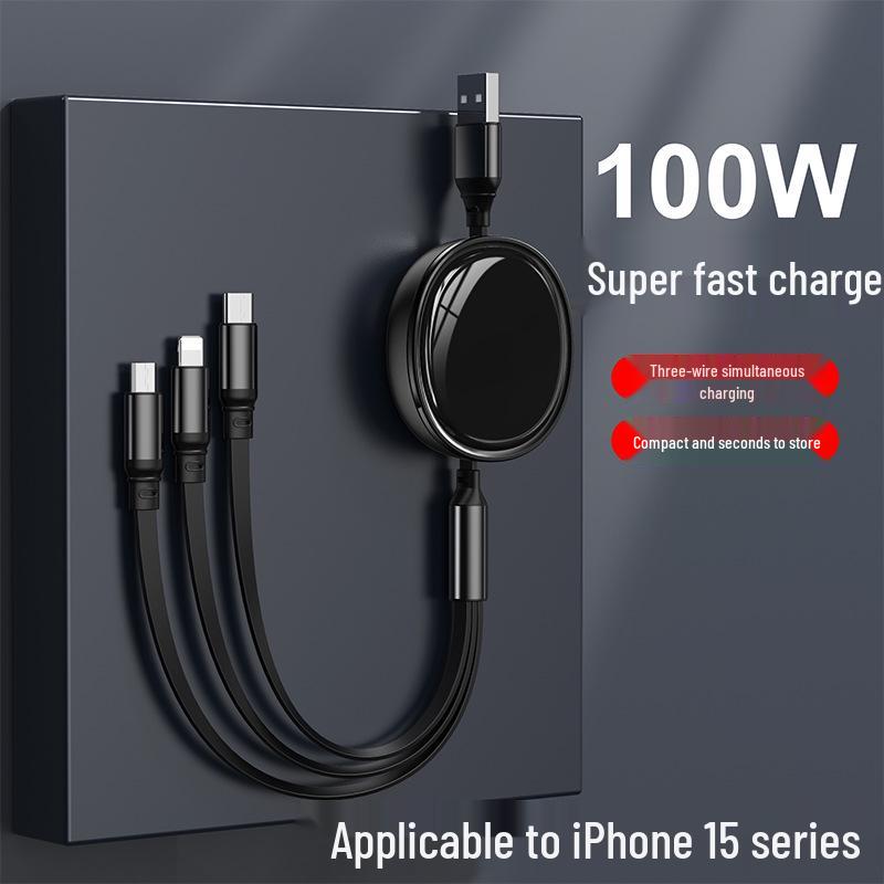 100W Retractable Three-in-One Fast Charging Cable with Engraved Logo Custom Logo Engraving