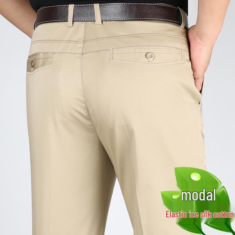 Men's High Waist Tencel Ice Silk Cotton Pants: Spring/Summer Casual, Straight-Leg, Non-Iron, Loose Fit.