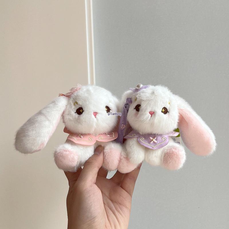 Vintage Bunny Plush Keychain - Adorable Bag Charm & Schoolbag Accessory