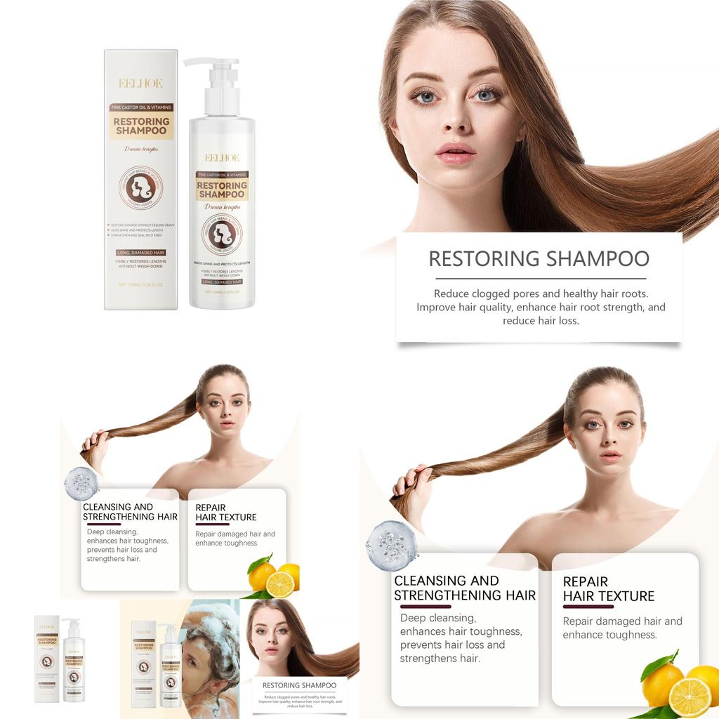 Eelhoe Nourishing Repair Shampoo For Dull And Frizzy Hair With Shiny Smooth Finish