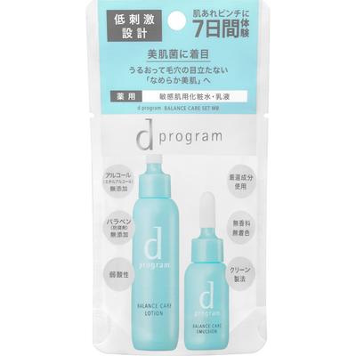 D Program Balance Care Set MB 23ml (Quasi-drug) Lotion After Cleansing Your Face, Apply a Small Amount (about the Size of a 500