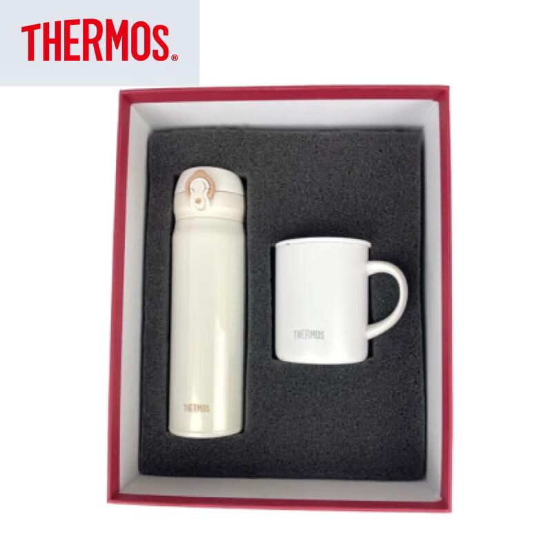 THERMOS 500ml Insulated Bottle & Mug Gift Set