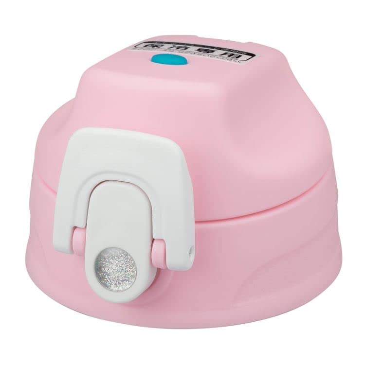 Thermos Replacement Bottle FJJ Cap Unit with Lid Gasket and Seal Parts 2-Way Gasket, Pink/White (PKW)