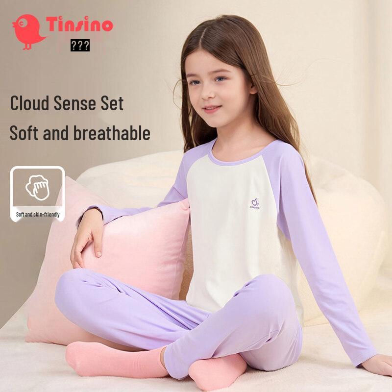 TINSINO Girls  Antibacterial Long Sleeve Pajama Set 130