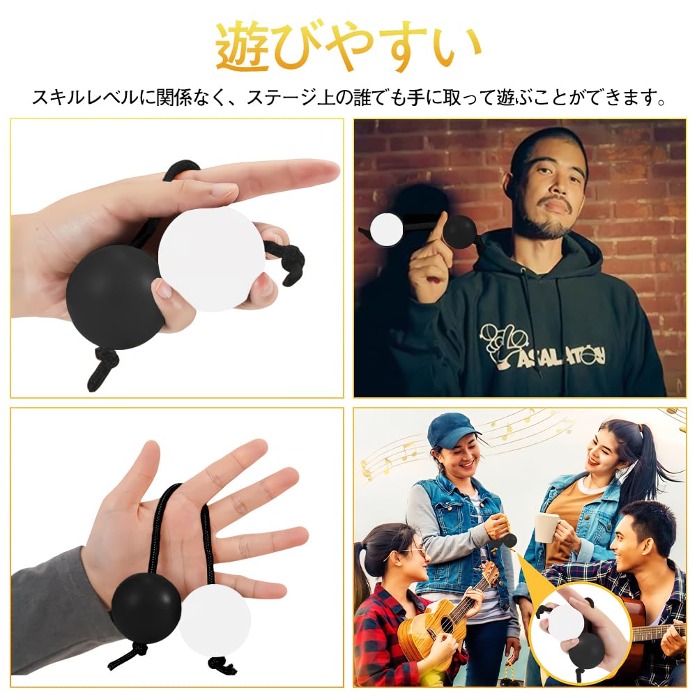 KDSSYFT Asarato Patika Folk Instrument Maracas Shaker African Rhythmic Ball Kashaka Instrument Percussion and White with Black 2-Piece (Black String)