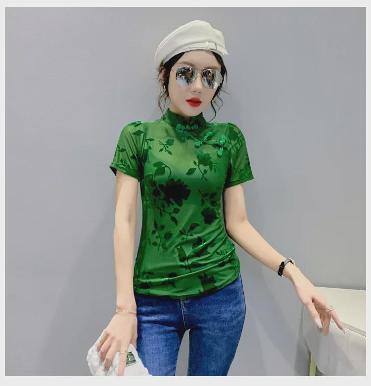 2022 Summer Retro Chinese Frog Button Mesh Blouse
