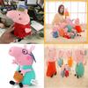 George Pig Mummy Daddy Plush Toy 20110cm Stuffed Doll Kids Gift Fans