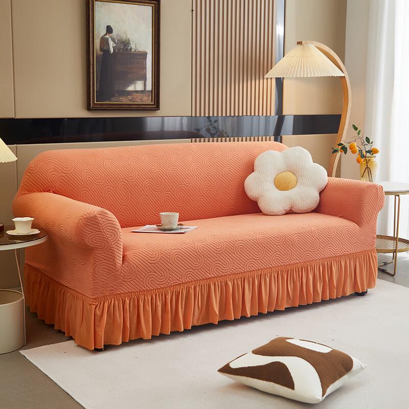 Water Ripple Skirt Stretch Sofa Cover