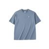 Life Collection Drop Shoulder Sleeve T Shirt Unisex Snow Stone Gray 152328151-3