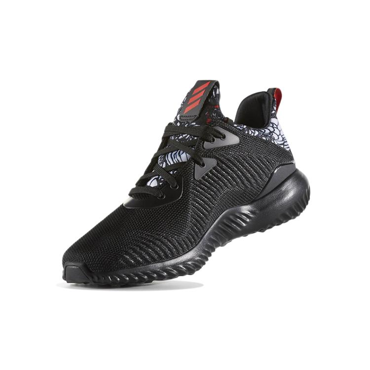 New Adidas Alphabounce 'Chinese New Year'