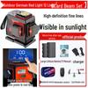 High-Precision Automatic Self-Leveling Infrared Laser Level with 12/16 Lines and Red/Green Light