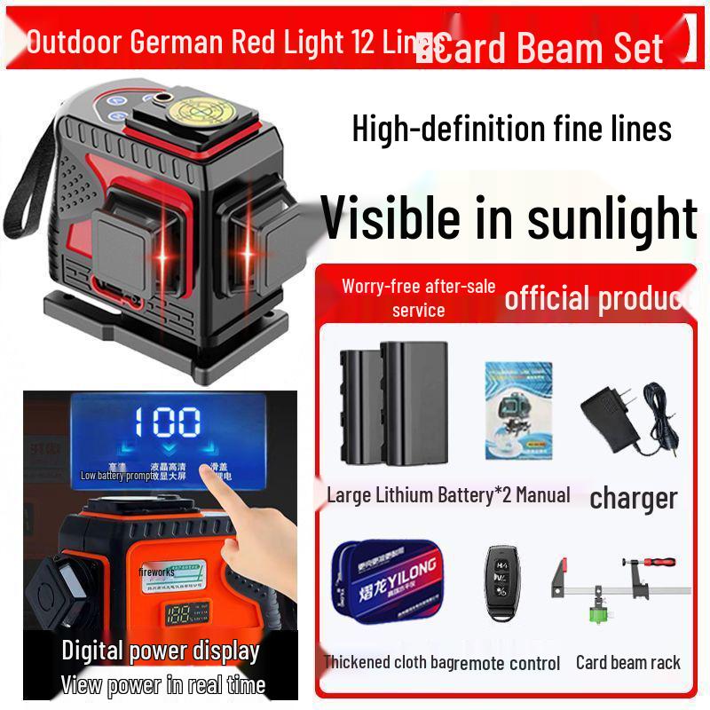 High-Precision Automatic Self-Leveling Infrared Laser Level with 12/16 Lines and Red/Green Light