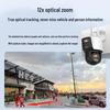 Hikvision 4G 4MP Full-Color Wireless Surveillance Camera CN Plug (adapter Included)