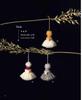 Crocheted Christmas ornaments