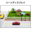 XIANFQNKJ 1/150 Scale Car Model Set of 20 Miniature Cars for Dioramas, Architectural Models, Urban Railway Scenery Collections, Pre-painted Miniature