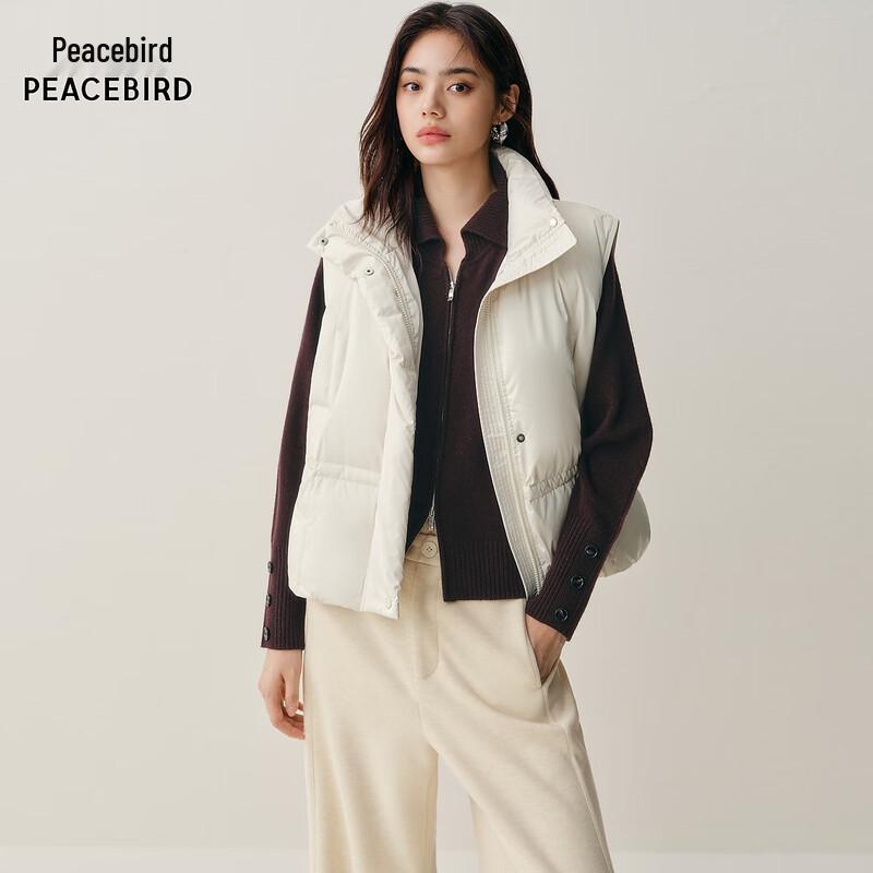 

Peacebird Women s Puffy Down Vest S 155