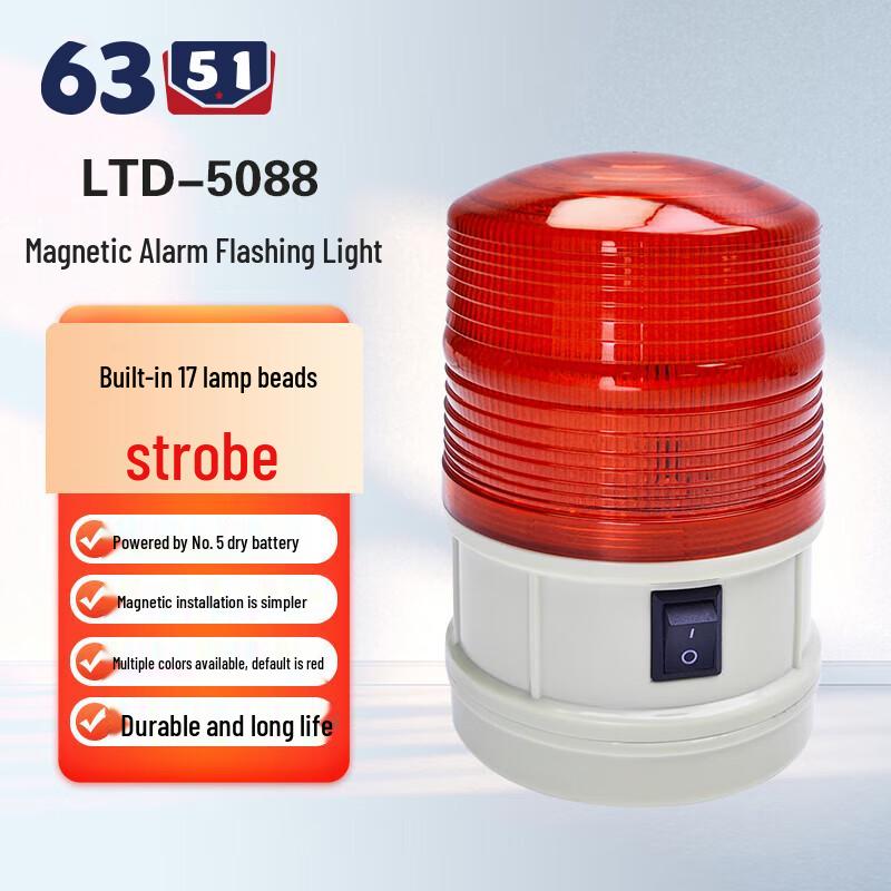 

6351LTD-5088 Magnetic LED Strobe Warning Light