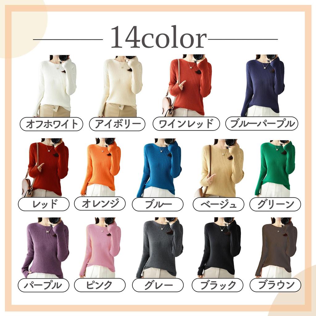 Simple Cut and Cute Long Short Dark XL [Precoco] Sweater, Knit, Sew, Elegant, Top, Sleeve, Sleeve, T-shirt, 3/4 Length, Blouse, Women's, Green,