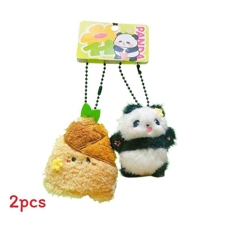 

Handheld Bamboo Shoot Flower Panda Cute Plush Keychain Pendant Boys Gift Girls коричневый
