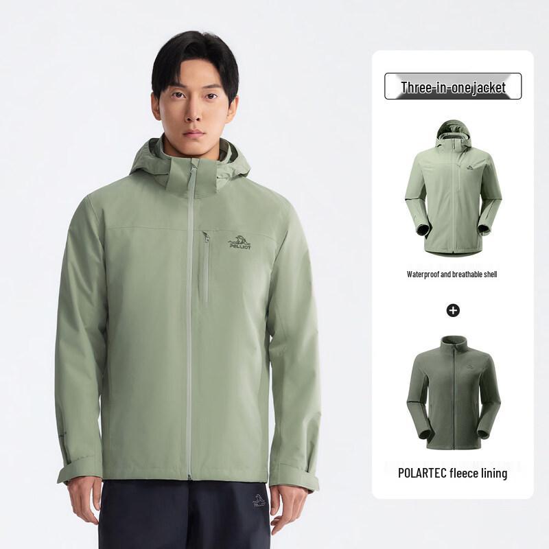 Pelliot Polartec 3-in-1 Outdoor Mountaineering Jacket