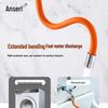 Universal Flexible Faucet Extender