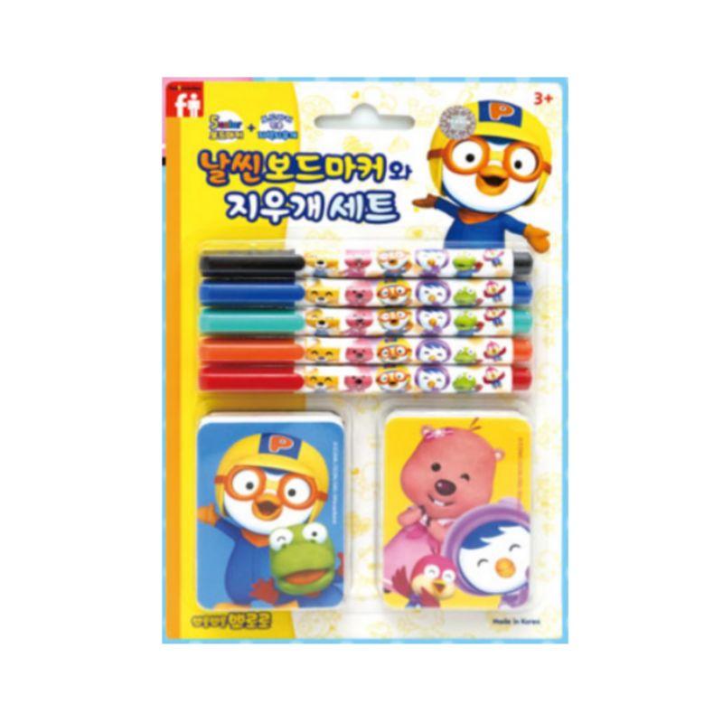 

[Back to School] Pororo Slim Board Marker & Eraser Set (Assorted Colors)