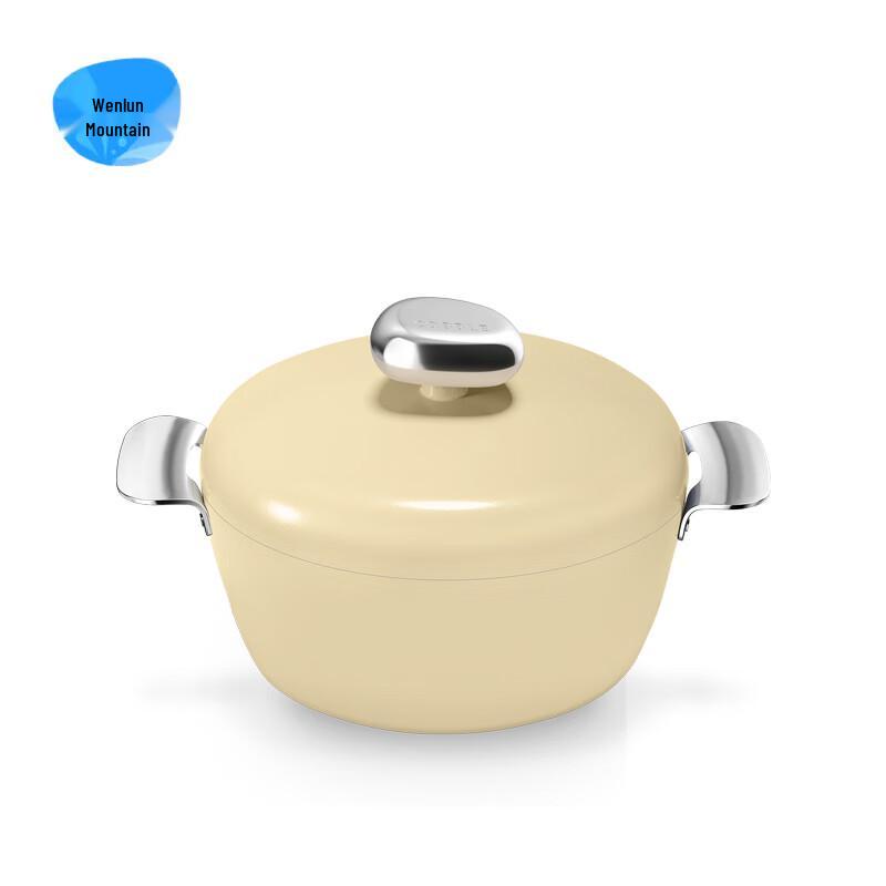 Wenlunshan Pebble Non-Stick Soup Pot