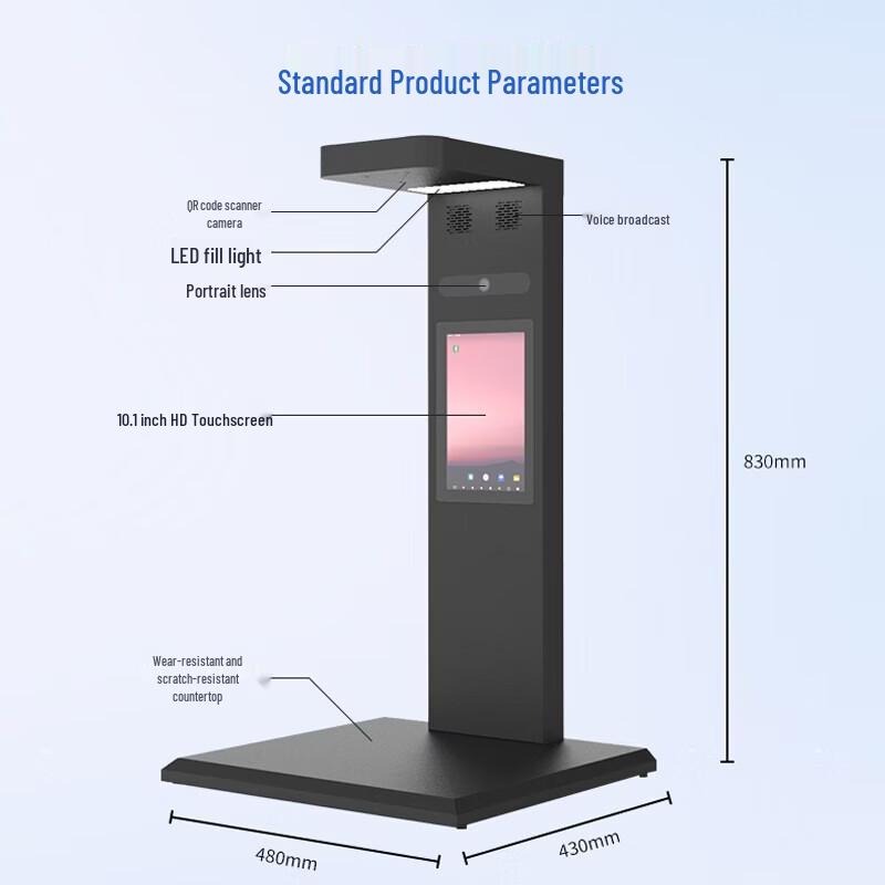 Сканер исходящей экспресс-корреспонденции Dianyipai Smart Express