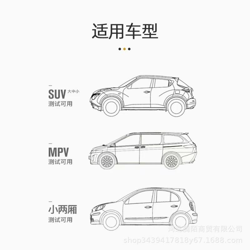 Car Trunk Organizer Hanging Storage Bag Back Seat Rear Backrest Waterproof Utility Pouch Vehicle Accessory