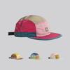 Outdoor 5 Panel Quick Dry Cap Uv Protection Summer Baseball Cap Lightweight Hiking Sun Hat Men Women