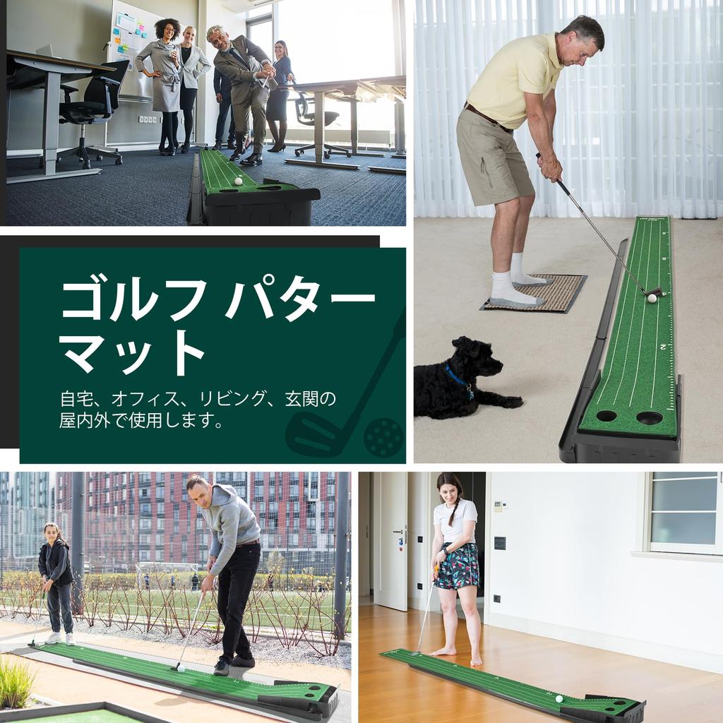 Ropoda Golf Putting Mat 3m Indoor Outdoor Automatic Ball Return Practice Quiet Approach Putter Equipment