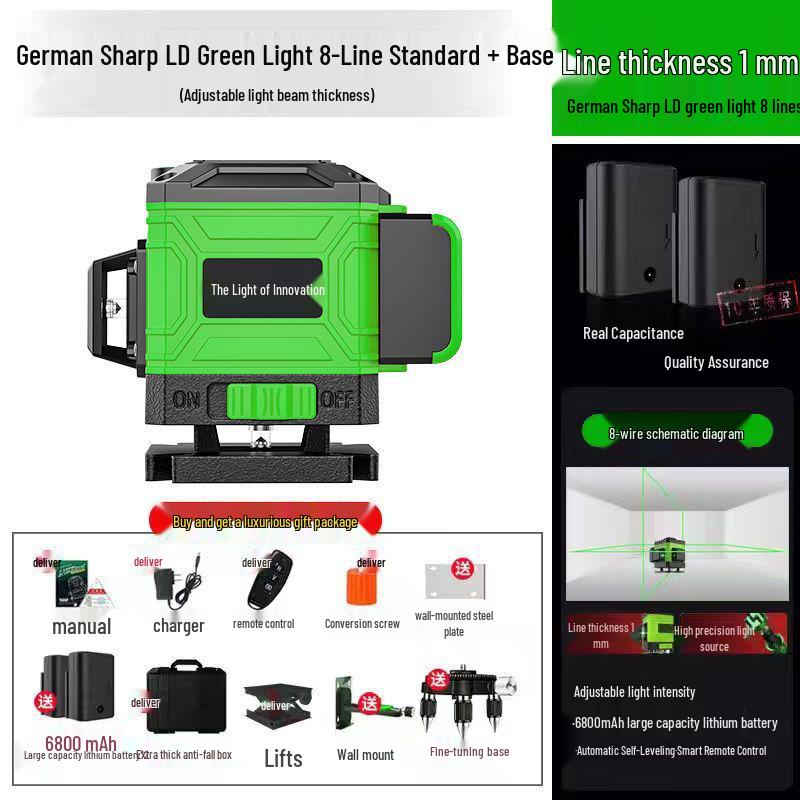 16-Line High-Precision Integrated Laser Level with Infrared & Green Light for Wall & Floor