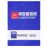 M&G 16100 Double-Sided Blue Carbon Paper