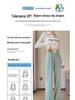 150cm Women's Summer High Waist Ice Silk Wide-Leg Pants - Slim Fit, Straight Leg, Petite 145