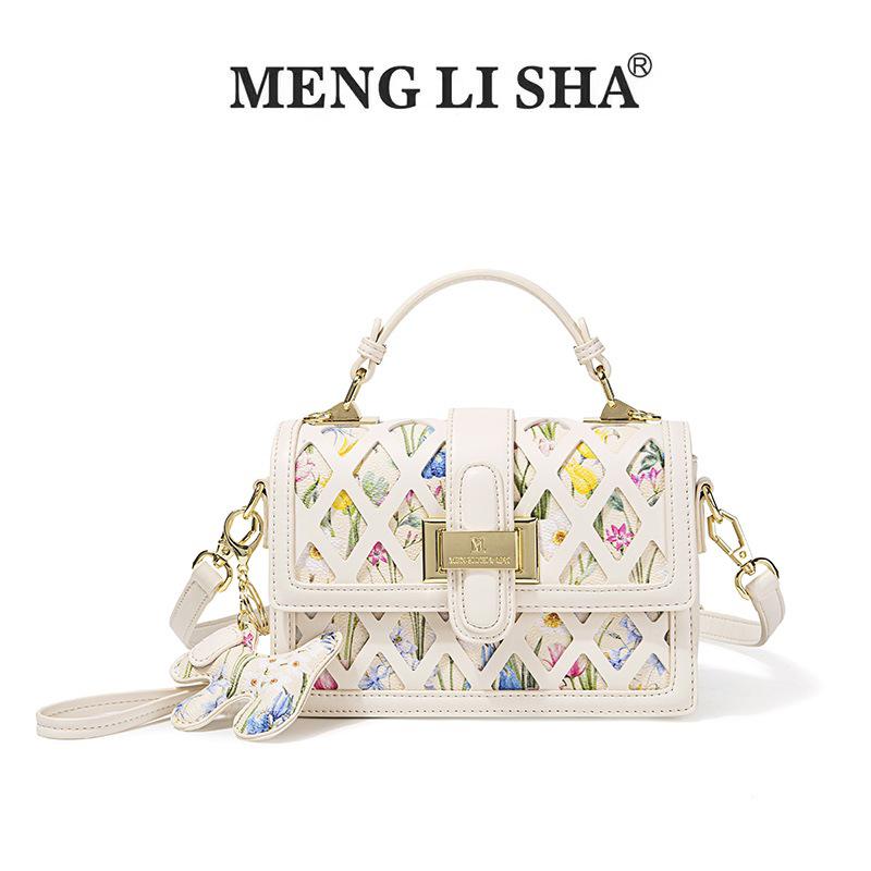 Women's 2025 Retro High-End Crossbody Shoulder Bag - Trendy, Commuter-Style Square Handbag