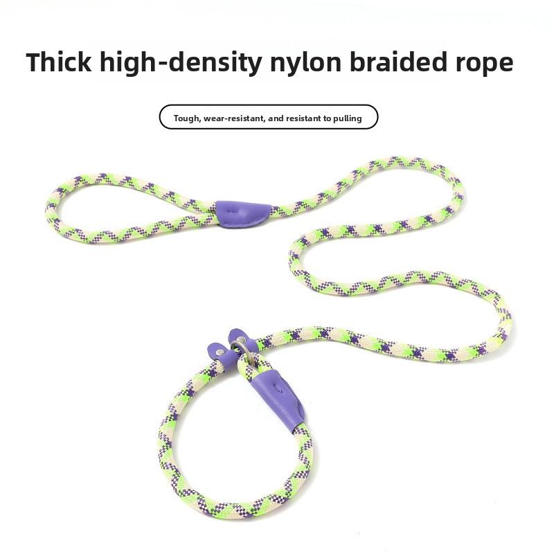 The Dog Leash Is An Integrated Adjustable Explosion-proof Dog Walking Tool. It Is A P-chain Leash for Medium and Large-sized Dogs